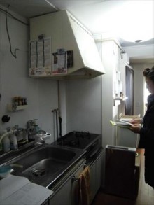 LIXIL ALESTAにお取替え LIXIL ALESTAにお取替え